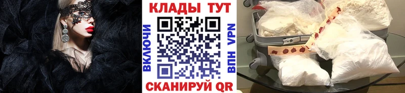 Наркота Лахденпохья КЕТАМИН  Мефедрон  ГАШ 