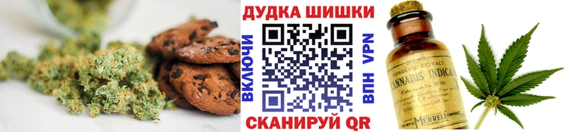 Печенье с ТГК конопля  ссылка на мегу сайт  Лахденпохья 