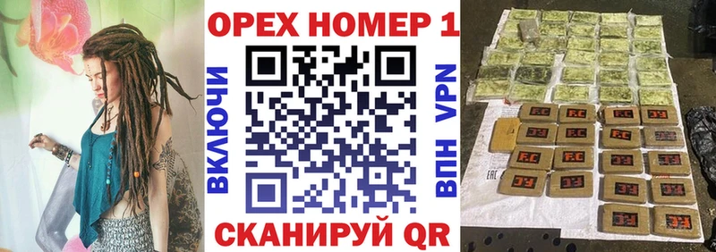 купить наркотики сайты  Лахденпохья  КОКАИН Fish Scale 