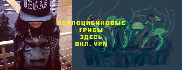 мефедрон VHQ Алзамай