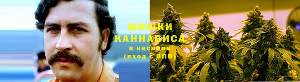 кокаин колумбия Горняк