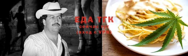 экстази Алексеевка