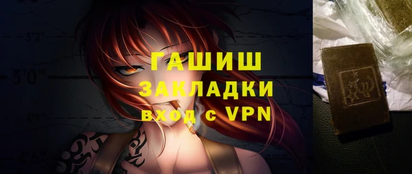 PSILOCYBIN Алексин