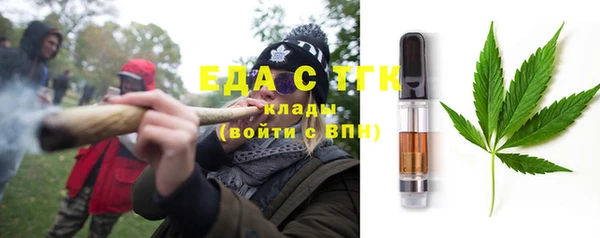 мефедрон VHQ Алзамай