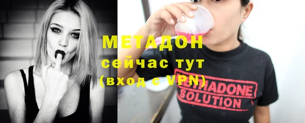 мет Пестово