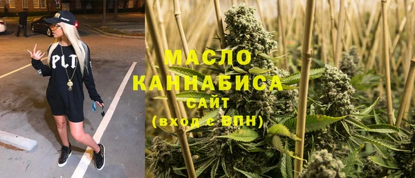 мефедрон VHQ Алзамай