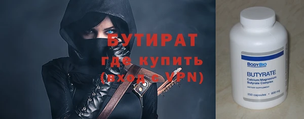 PSILOCYBIN Алексин