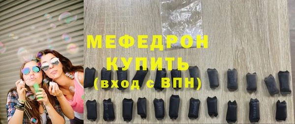 бошки Переславль-Залесский