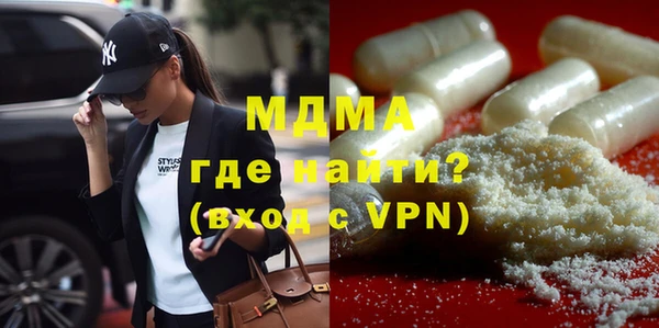 мефедрон VHQ Алзамай