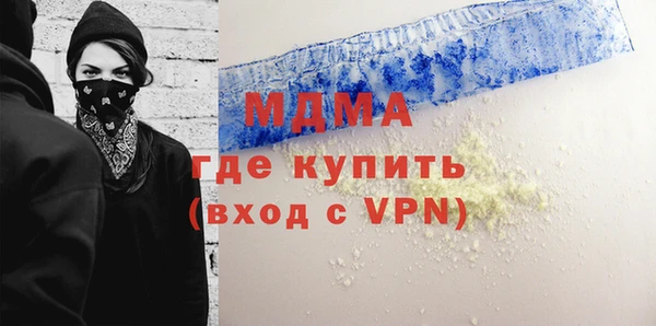 мефедрон VHQ Алзамай