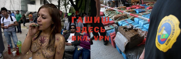 экстази Алексеевка