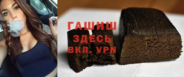 мефедрон VHQ Алзамай