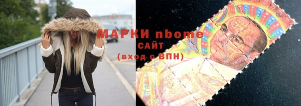 мескалин Пересвет