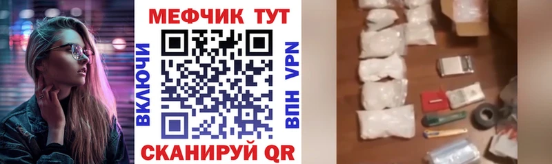 МЯУ-МЯУ 4 MMC Лахденпохья