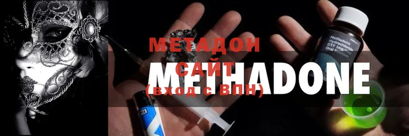 МЕТАДОН мёд  Лахденпохья 