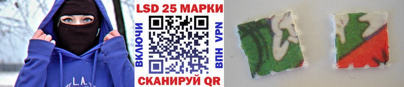 Наркотические марки 1,5мг  Лахденпохья 