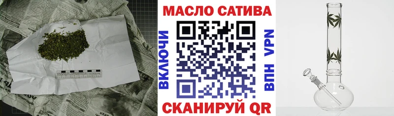 Дистиллят ТГК концентрат  Лахденпохья 