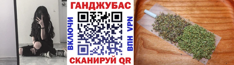 Бошки марихуана Ganja  блэк спрут ONION  Лахденпохья  где можно купить  